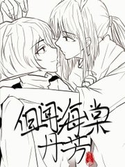 人人曰97超