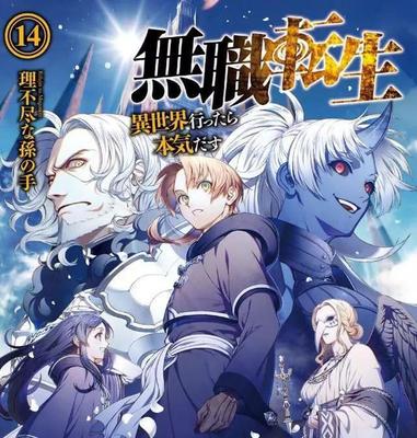 深入了解 天美果冻糖心在线观看