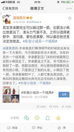 91版涩漫官网